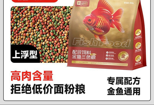 YEE - Fish Food (Bag)