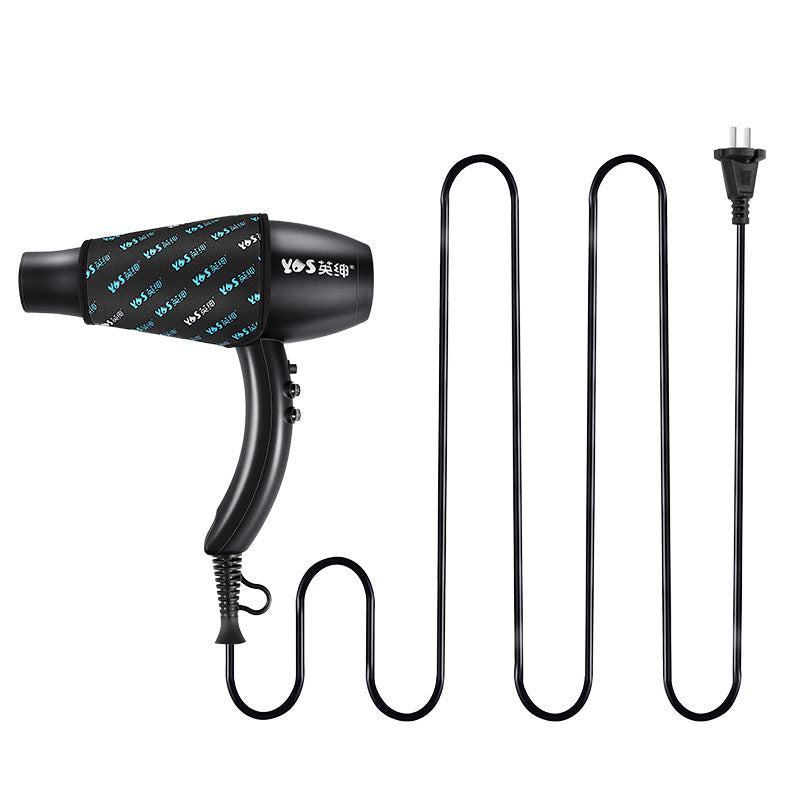 YINGSHEN - Pet Electric Hair Dryer