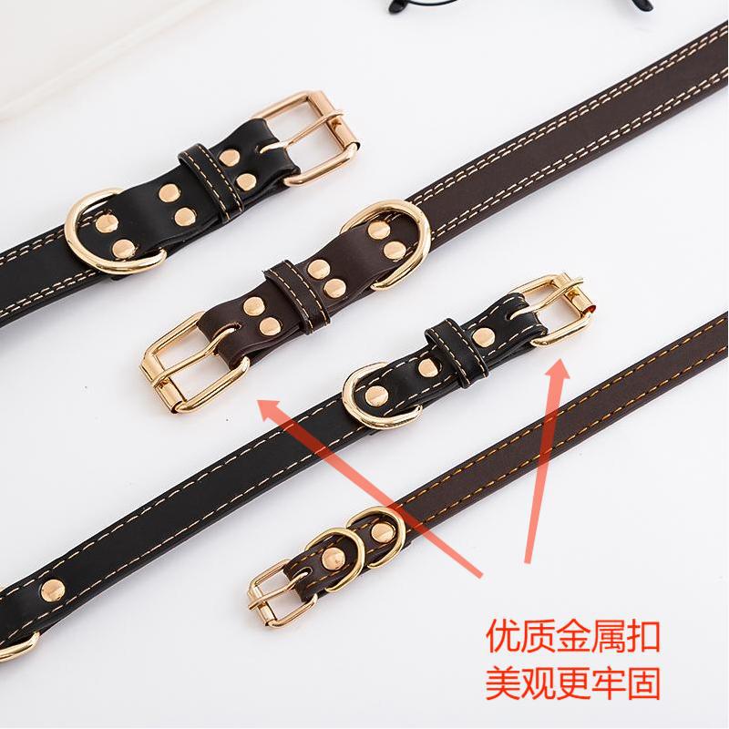 Pure Leather Collar