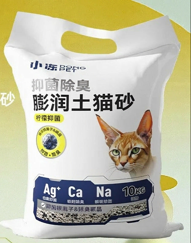DONG PET - Bentonite Cat Litter