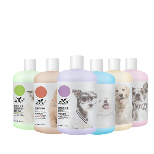 DORRIKEY - Dog Shampoo