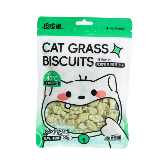 Cat Grass Biscuit
