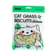 Cat Grass Biscuit