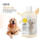 DORRIKEY - Dog Shampoo
