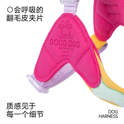 GOOD DOG - Pet Harness and Leash Set