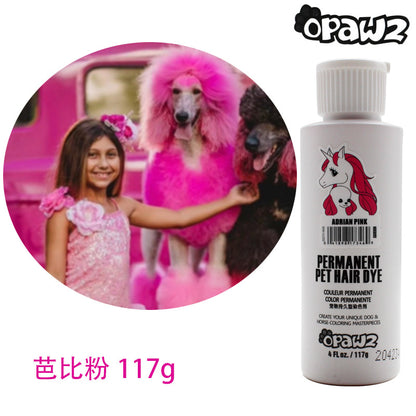 OPAWZ Pet Hair Dye – Vibrant Color Grooming Cream