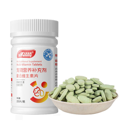 BORAMMY - Multivitamin Tablets