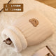 Cat Sleeping Bag