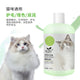 DORRIKEY - Cat Shampoo