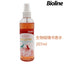 BIOLINE - Pet Perfume