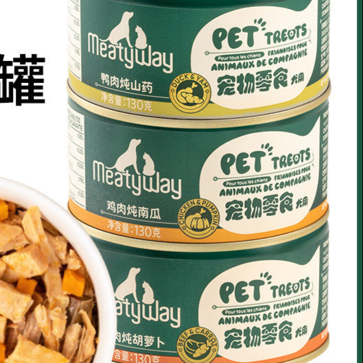 MEATYWAY - Dog Canned Food
