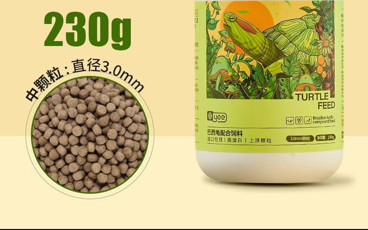 YEE - Turtle Food