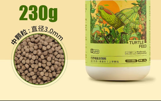 YEE - Turtle Food