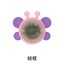 Butterfly Catnip Balls