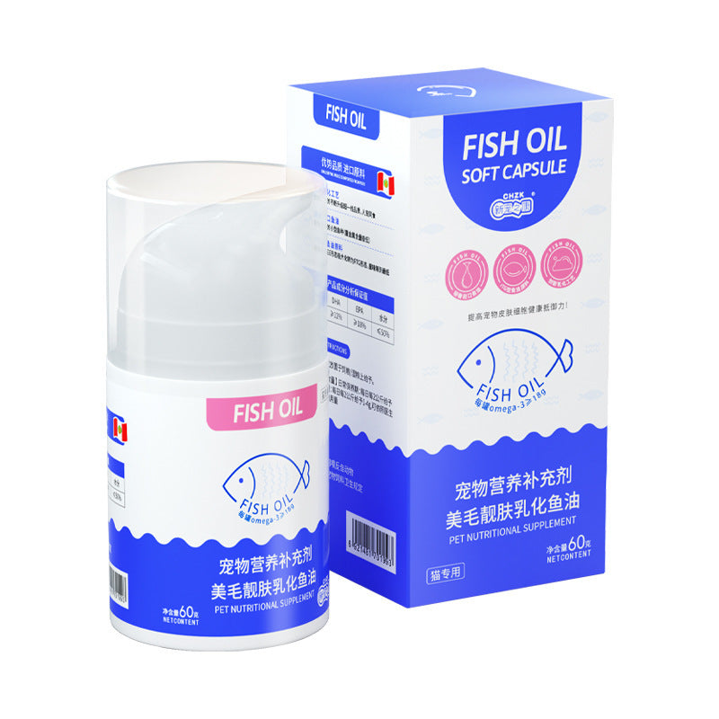 XCZK - Fish Oil Emulsified