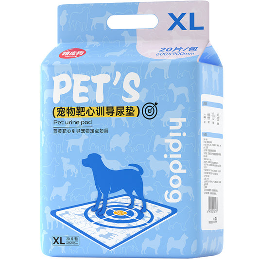 HIPiDOG - Pet Urine Pad