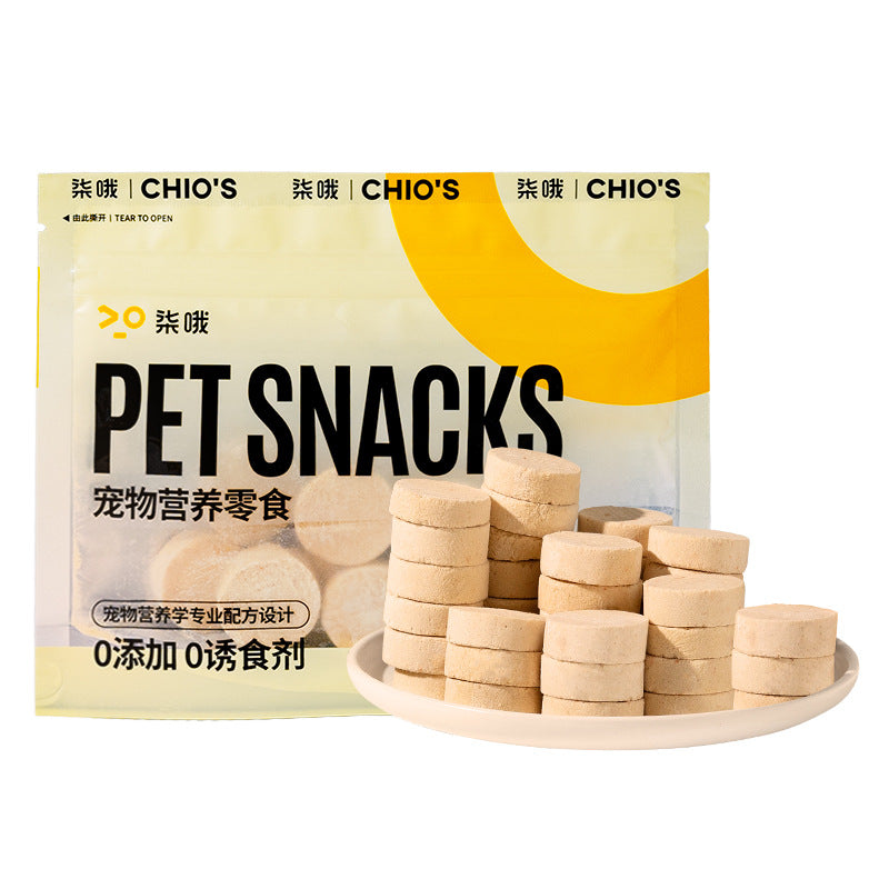 CHIO - Freeze-Dried Chicken and Krill Biscuits for Dogs and Cats