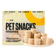 CHIO - Freeze-Dried Chicken and Krill Biscuits for Dogs and Cats