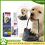 YEGBONG - Pet Bitter/Anti-Bite Spray