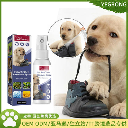 YEGBONG - Pet Bitter/Anti-Bite Spray