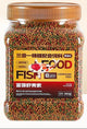 YEE - Koi Fish Food