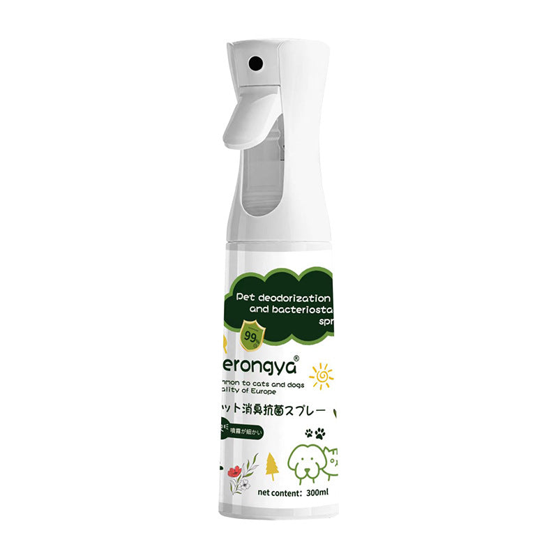 ERONGYA - Deodorizder Spray