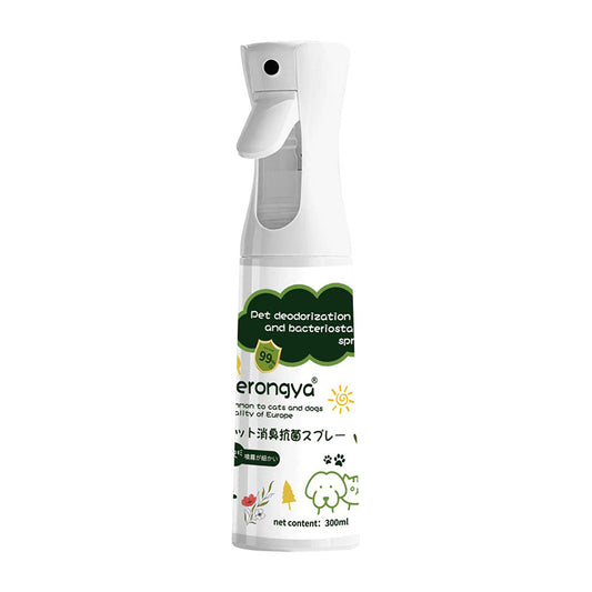 ERONGYA - Deodorizder Spray