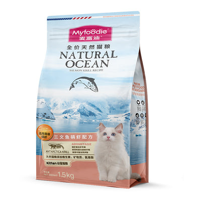 MY FOODIE - Natural Ocean Kitten Food