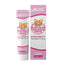 BORAMMY - Edible Pet Tooth Paste