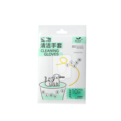 DORRIKEY - Disposable Gloves