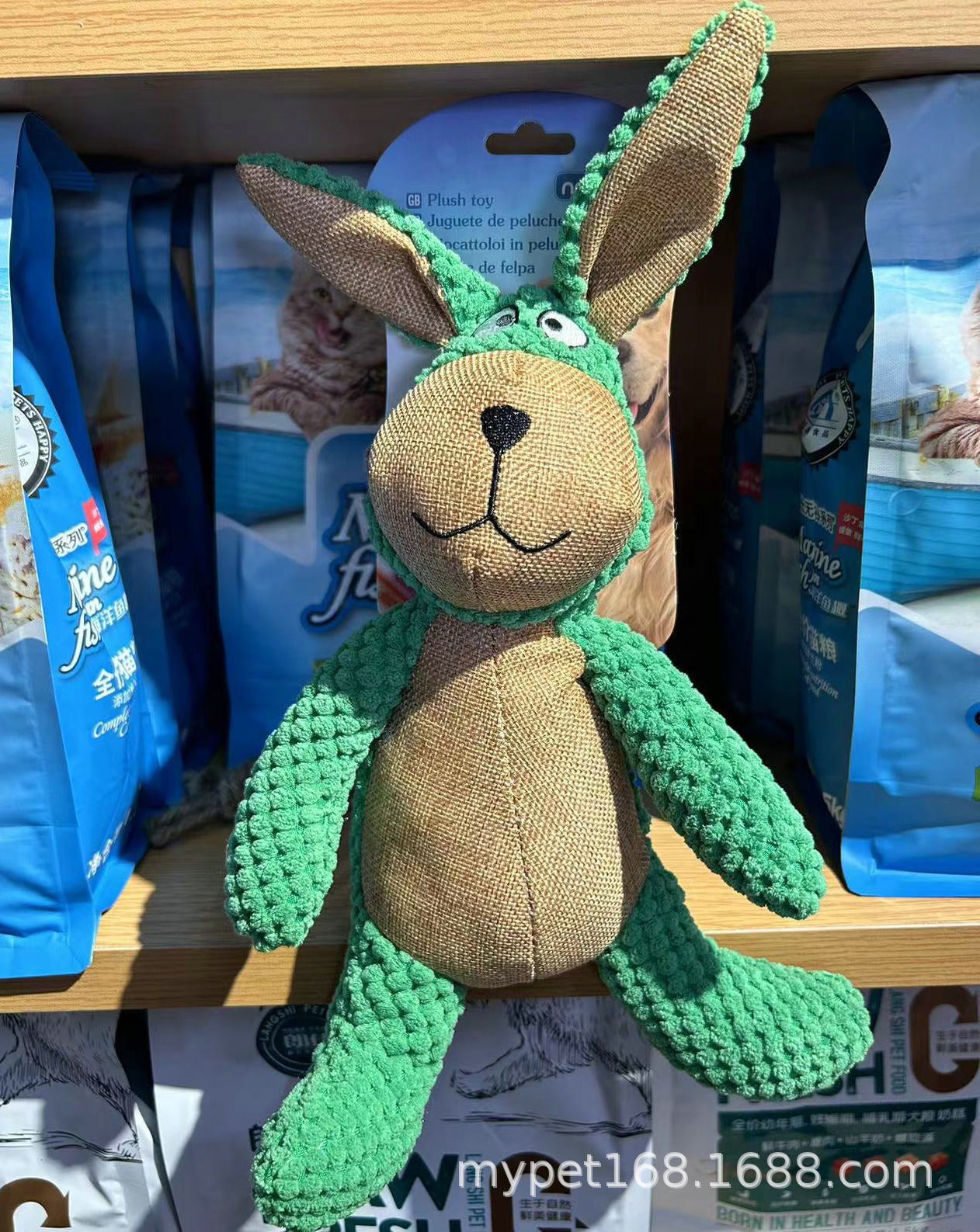 Rabbit Plush Toy