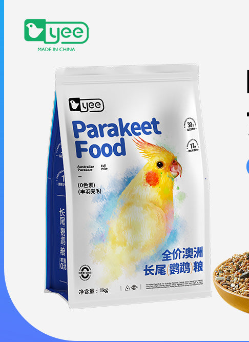 YEE - Special Food For Cockatiels