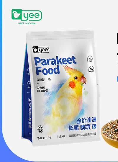 YEE - Special Food For Cockatiels