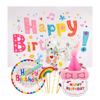 Birthday 7-Piece Set