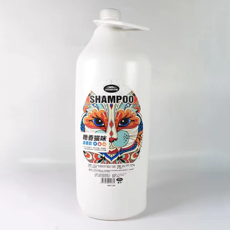 WEI QI - Fragrance Pet Bath Gel