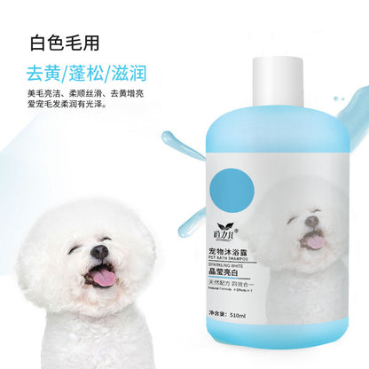 DORRIKEY - Dog Shampoo