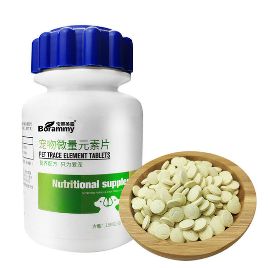 BORAMMY - Trace Element Tablets