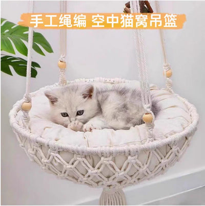 Hanging Basket  Pet Swing