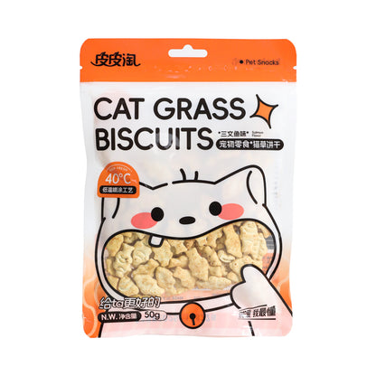 Cat Grass Biscuit