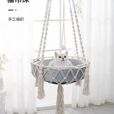 Hanging Basket  Pet Swing