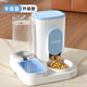 Automatic Pet Feeder + Drinking Bowl – Stainless Steel