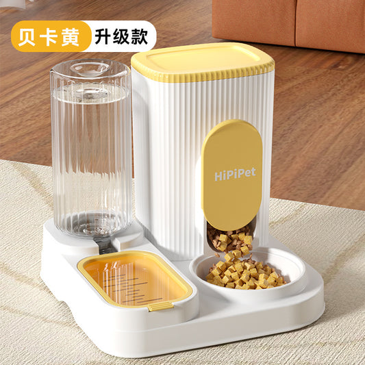 Automatic Pet Feeder + Drinking Bowl – Stainless Steel