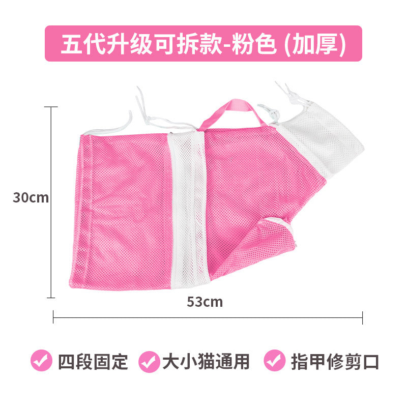 Multi-functional Cat Washing Bag