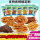 FUNNY U - Dog & Cat Treats