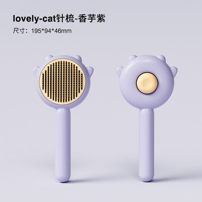 Cute Cow Needle Slicker Brush