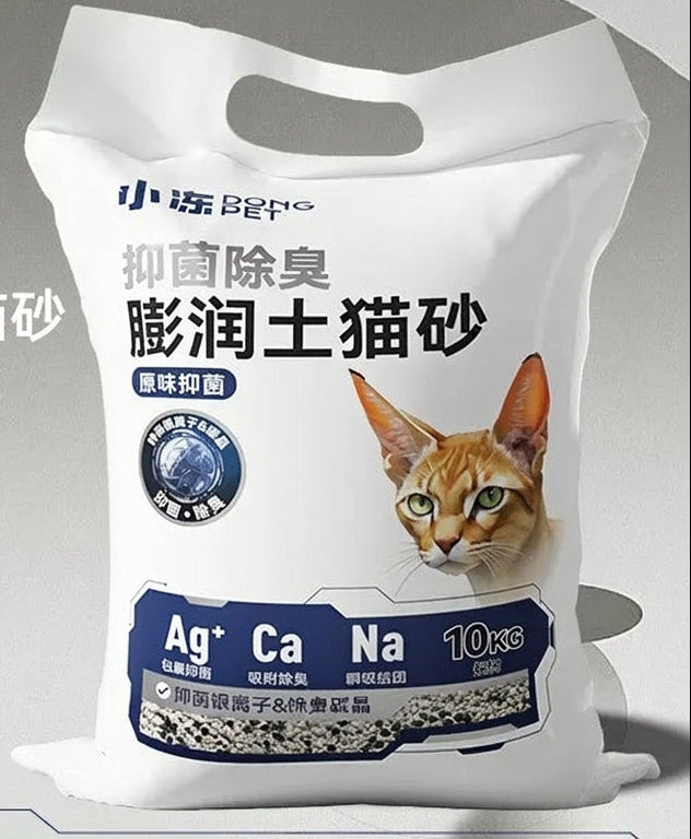 DONG PET - Bentonite Cat Litter