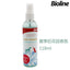 BIOLINE - Pet Perfume