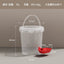 LARGE- CAPACITY DRINKING BUCKET