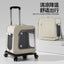 Pet Rolling Trolley Bag -  Backpack + Ice Box