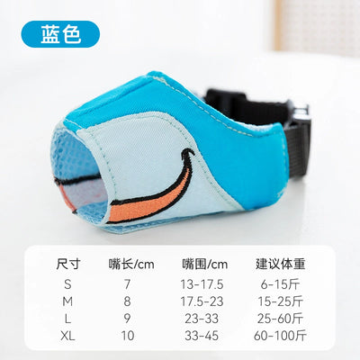 Fancy Dog Muzzle